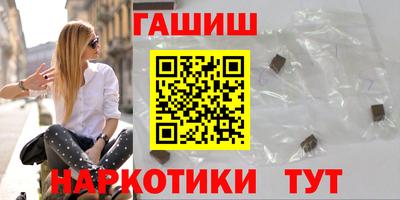 2c-b Берёзовский