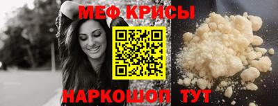 герыч Балаково