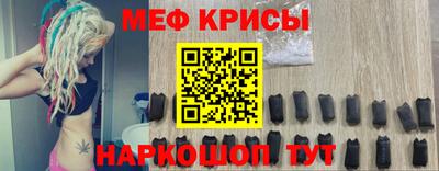 2c-b Берёзовский