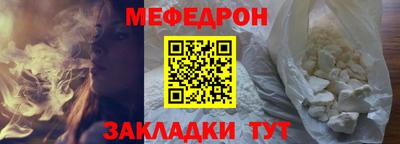 2c-b Беслан