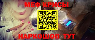 2c-b Беслан