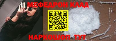2c-b Берёзовский