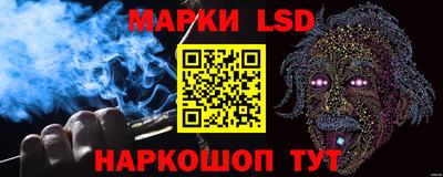 2c-b Берёзовский