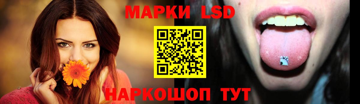 МАРИХУАНА  ТГК  Вход с VPN  A-PVP СК   Вичуга  КОКАИН  Меф кристаллы  КОКАИН  Гашиш 