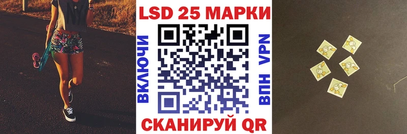 Наркотические марки 1,5мг  мега сайт  Вичуга  дарнет шоп 