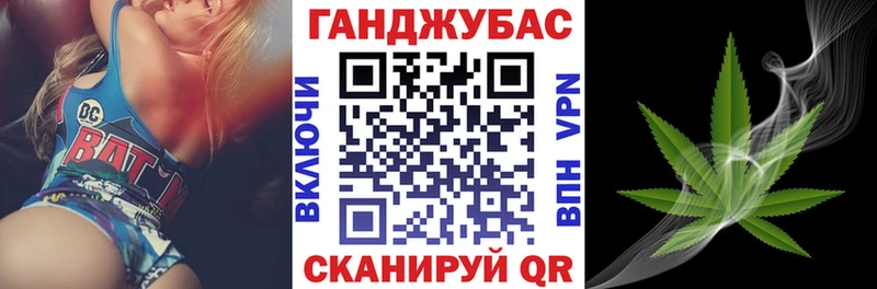 площадка какой сайт  закладка  Вичуга  Бошки Шишки семена 