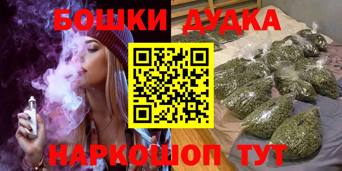 МАРИХУАНА ГИДРОПОН Вичуга